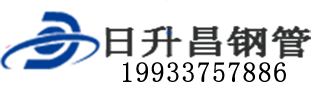 河池泄水管,河池铸铁泄水管,河池桥梁泄水管,河池泄水管厂家